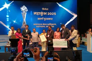 महाकुंभ-2025 को नवाचार  हेतु मिला राष्ट्रीय ई-गवर्नेंस पुरस्कार।