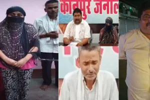 दुष्कर्म प्रयास के खिलाफ रिपोर्ट के लिए मां-बाप और अधिवक्ता के साथ 15 दिनों से भटक रही युवती 
