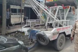 नो पार्किंग जोन में गाड़ी खड़ी की तो पहुंचेगी थाने, लाउड हेलर से लोगों को किया एलर्ट 