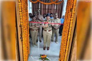 जोनल कार्यालय के जीर्णोद्धार किए सभागार का उद्घाटन 