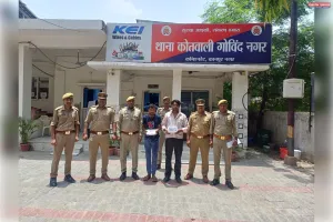 रतनलाल नगर में हुई चोरी का खुलासा कर पुलिस ने दो शातिर अभियुक्तों को माल समेत किया गिरफ्तार 