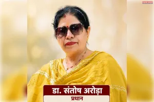 स्त्री आर्य समाज की नई कार्यकारिणी का गठन 
