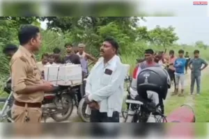 खेतों से लौटी युवती की रहस्यमई मौत, श्मशानघाट पहुंची पुलिस, परिजन कर चुके थे अंतिम संस्कार