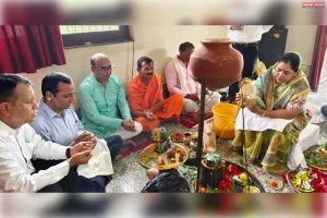 वैदिक अनुष्ठान एवं मंगलकामना के साथ शैक्षणिक सत्र 2026 - 27 का शुभारंभ