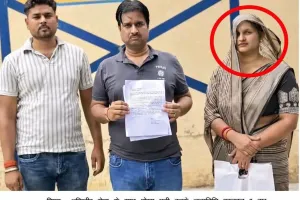 युवक पर फर्जी दस्तावेजों के इस्तेमाल का आरोप
