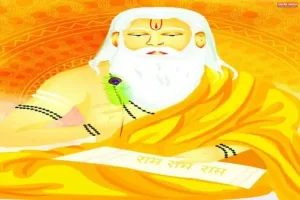 मशीनों के युग में मनुष्य को मनुष्य बनाने वाली शक्ति : गुरु