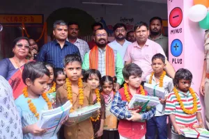 स्कूल चलो अभियान के द्वितीय चरण का शुभारंभ, शिक्षा से जोड़ने का दिया गया संदेश।