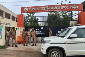 UPTET परीक्षा सकुशल एवं निष्पक्ष संपन्न कराने हेतु अपर पुलिस अधीक्षक मुख्यालय ने किया परीक्षा केंद्रों का  निरीक्षण