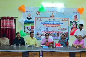 वीबीजी-रामजी योजना के व्यापक प्रचार-प्रसार हेतु जनजागरूकता अभियान आयोजित