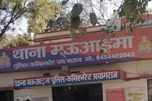  फोरलेन पर भीषण सड़क हादसा, खड़े ट्रक में पीछे से घुसी पिकअप, चालक की मौत।