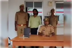 शादी का झांसा देकर दुष्कर्म करने वाला आरोपी गिरफ्तार