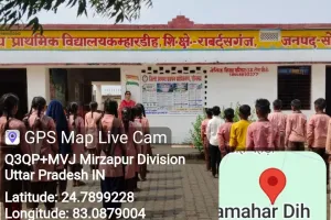 जनपद के विद्यालयों में आपदा जागरूकता अभियान, छात्र-छात्राओं को आपदा से बचाव के उपायों की दी गई जानकारी