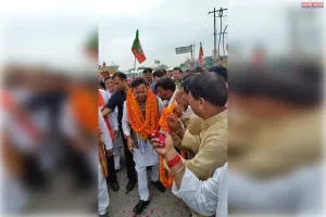 भाजपा प्रदेश अध्यक्ष का आगमन