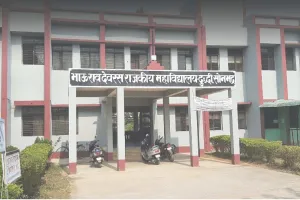 बीकॉम चतुर्थ सेमेस्टर रिसर्च प्रोजेक्ट 9 जुलाई से 15 जुलाई तक छात्र-छात्राएं अवश्य करें जमा  - प्राचार्य बी आर डी