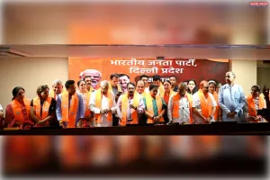 इन्द्रप्रस्थ विकास पार्टी का भाजपा में विलय, 16 पार्षद भाजपा में शामिल