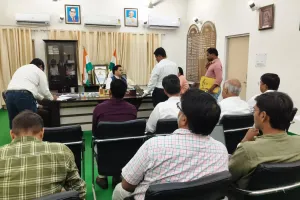जिलाधिकारी की अध्यक्षता में जिला वन ट्रिलियन डॉलर (ओटीडी) सेल की समीक्षा बैठक सम्पन्न
