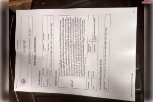 शिकायतकर्ता ने हेड कांस्टेबल पर धमकी देने का लगाया आरोप, वीडियो हो रहा वायरल