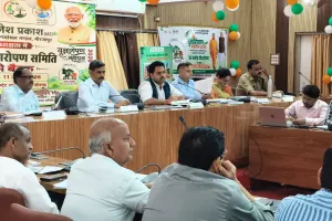 पौधारोपण महाभियान की तैयारियों की मंडलायुक्त ने की समीक्षा