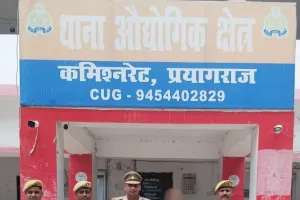 एक करोड़ से अधिक कीमत की 515 ग्राम स्मैक बरामद, अंतरराज्यीय तस्कर गिरफ्तार