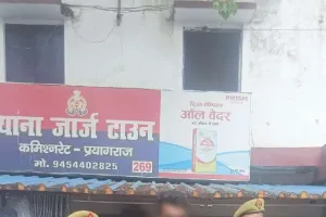 केपी बस स्टैंड के पास युवक गिरफ्तार, तीन मोबाइल और नकदी बरामद।