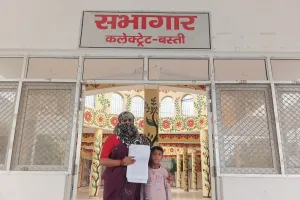 शिक्षक की पत्नी ने अपने ही पति पर दूसरी पत्नी रखने का लगाया आरोप