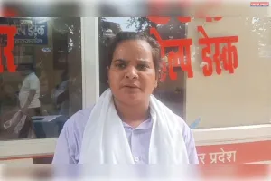 महिला पत्रकार से कथित मारपीट का वीडियो वायरल निष्पक्ष कार्रवाई की उठी मांग