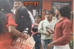कटेश्वरपार्क मे महिलाओं से छेड़छाड़, एसपी से शिकायत