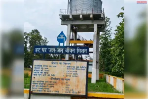 करोड़ों की पानी टंकी बनी 'सफेद हाथी'
