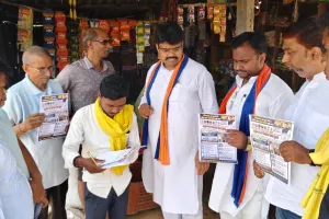 राष्ट्रीय नव निर्माण सेना ने  कोटा ग्राम पंचायत में चलाया भावनात्मक हस्ताक्षर अभियान, लोगों ने दिया समर्थन