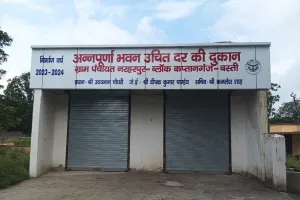 कोटेदार के घटतौली की जांच में हुई पुष्टि, रिपोर्ट उच्चाधिकारियों को प्रेषित 