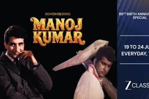 मनोज कुमार की 89वीं जयंती पर ज़ी क्लासिक का खास प्रोग्राम।