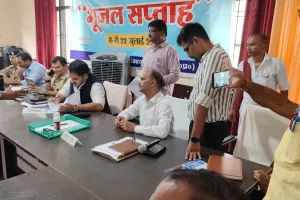 जल संरक्षण का लें संकल्प, जल बचाना हम सबकी जिम्मेदारी-जिलाधिकारी चर्चित गौड़