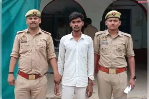 नाबालिग से जुड़े मामले में , वांछित अभियुक्त गिरफ्तार