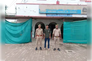 नाबालिग को बहला-फुसलाकर  दुष्कर्म के मामले में वांछित आरोपी गिरफ्तार