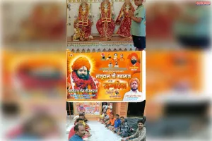 हनुमान गढ़ी के महंत श्री राजू दास जी महाराज का मनाया गया जन्म  दिवस।