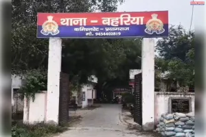 24 घंटे के भीतर गुमशुदा बालक  सकुशल बरामद ।
