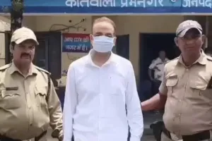 देहरादून के स्कूल में हैवानियत