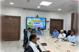 जल सप्ताह के अंतर्गत IFFCO फूलपुर में जल संरक्षण पर प्रबंधन की बैठक।