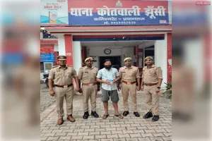 झूंसी में 59.40 लाख रुपये की स्मैक के साथ युवक गिरफ्तार।।