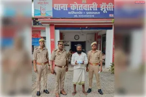 झूंसी में 18.20 लाख रुपये की स्मैक के साथ तस्कर गिरफ्तार।