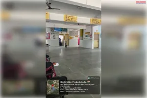 गौर स्वास्थ्य केंद्र पर प्रधानमंत्री मातृ वंदना दिवस कैंप में लापरवाही, भटकती रहीं गर्भवती महिलाएं
