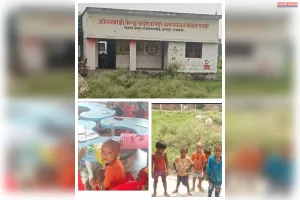 बदहाली की मार झेल रहा अयोध्या खेड़ा का आंगनबाड़ी केंद्र