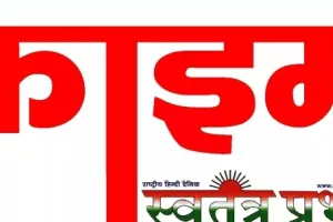 बीस दिन में दो बेटों की मौत से उजड़ा परिवार, बनपुरवा में संदिग्ध मौतों से सनसनी।