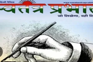 एडीएम ने जिला विद्यालय परिवहन यान एवं सड़क सुरक्षा समिति की बैठक कर दिए आवश्यक निर्देश