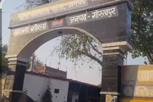 गोरखपुर ग़ोला में बच्चों के विवाद में दो पक्षों में मारपीट, 14 पर मुकदमा दर्ज