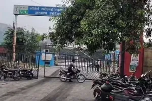 एन सी एल गेट से हौसलाबुलंद चोरों ने  उड़ाई  बाईक , पीड़ित ने थाने में तहरीर देकर लगाई बाईक चोरों को तत्काल गिरफ्तार करने की मांग