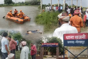 खजनी में मातम के बीच बड़ा हादसा: दादी के दशगात्र संस्कार में पहुंचे युवक की आमी नदी में डूबने से मौत