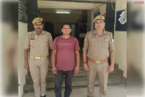 पुलिस ने दस्त के दौरान तमंचा सहित संदिग्ध पड़ा
