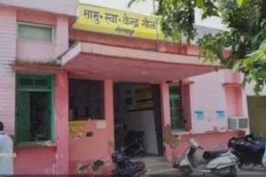 सीएचसी गोला में डॉक्टरों और महत्वपूर्ण पदों का टोटा,बदहाल व्यवस्था से मरीज परेशान
