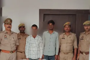 रॉबर्ट्सगंज पुलिस को मिली बड़ी सफलता, चोरी की घटना का सफल अनावरण